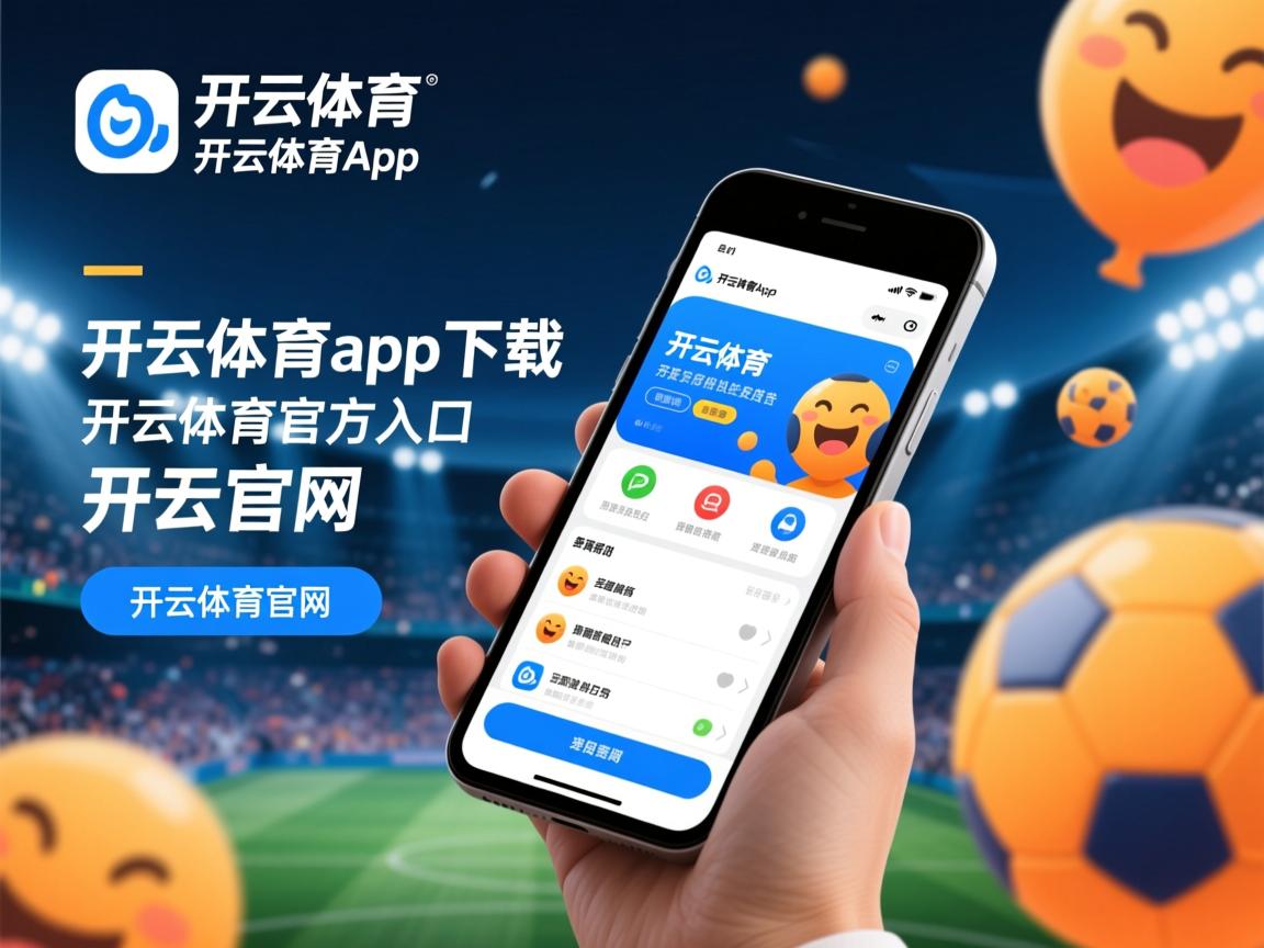 开yun官网-CBA赛季数据出炉 本土球员表现全面进步，cba赛程球员数据