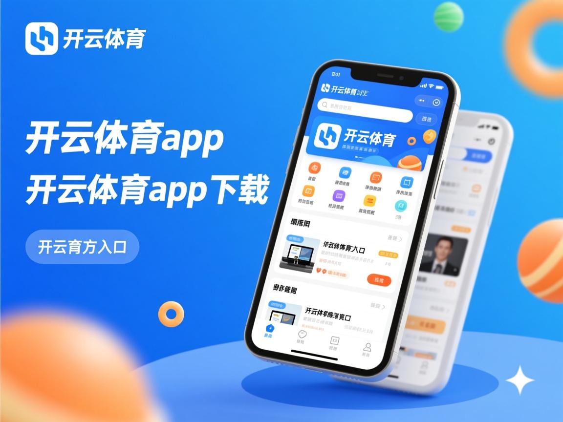 开云体育官网-世界摔跤锦标赛中国选手突破历史最佳战绩，世界摔跤比赛冠军