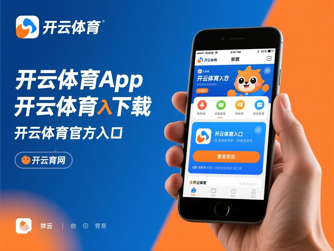开云app-东亚杯中国女足战胜 球员士气大增，东亚杯女足比赛结果