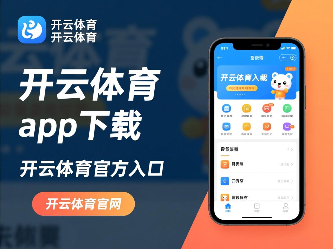 kaiyun网址-中超联赛中国女足夺冠 球迷庆祝场面壮观，中超女足比赛