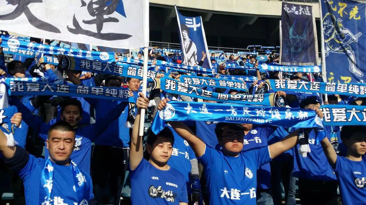 关于陕西男篮主场助威，球迷气势如虹的信息